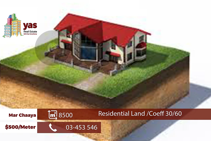 Mar Chaaya 8500m2 | Residential Land | Coeff 30/60 | Calm Area | RMK
