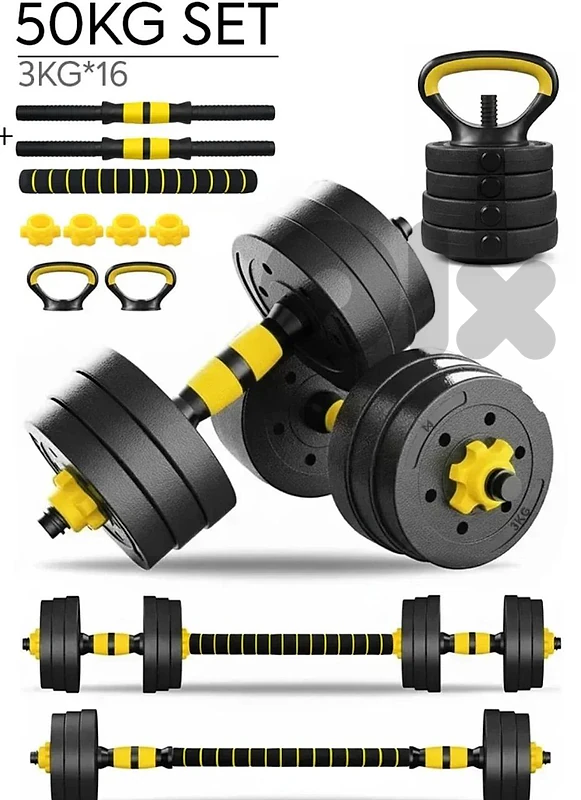 adjustable dumbbells set.