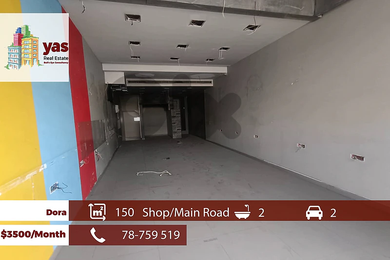 Dora 150m2 | Shop | Rent | Main Highway | Perfect Investment | AA/TYT
