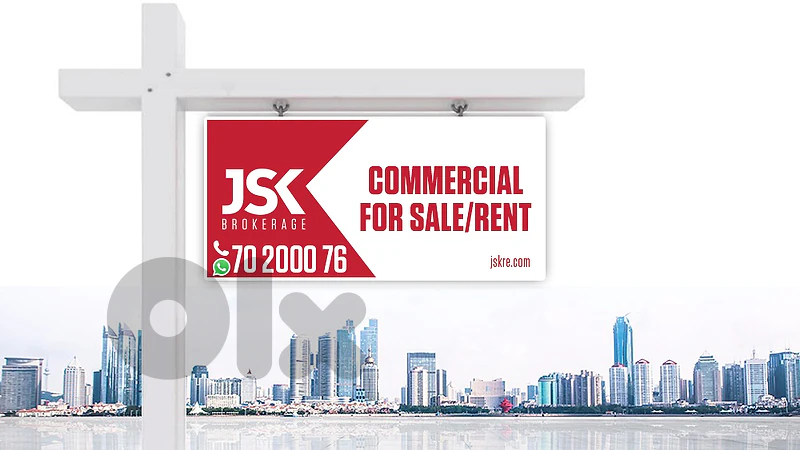 L22203 Ready to Move-In Office For Sale in Dora