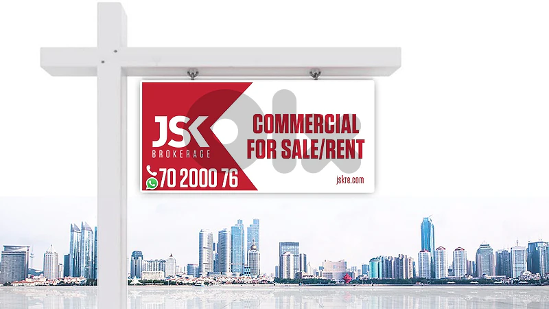 L22204 Ready to Move-In Office For Rent in Dora