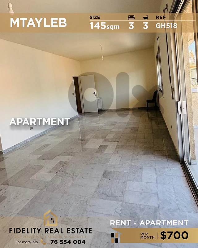 Apartment for rent in Mtayleb GH518 شقة للإيجار في مطيلب