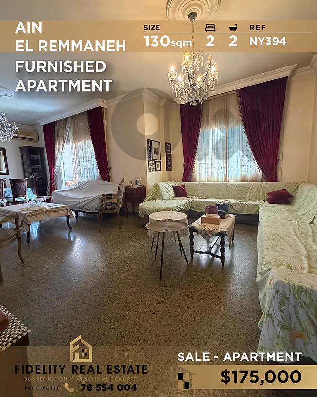 Apartment for sale in Ain El Remmaneh  NY394 شقة للبيع في عين الرمانة،