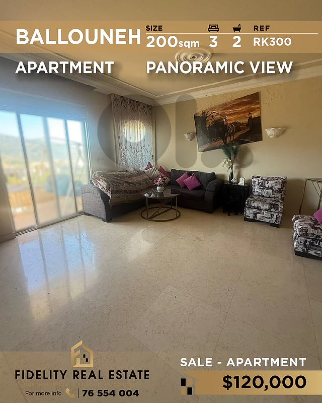Apartment for sale in Ballouneh RK300 شقة للبيع في بلونة