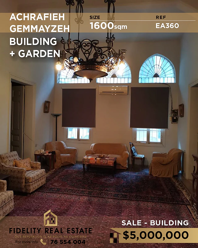 Building for sale in Achrafieh EA360 مبنى للبيع في الأشرفية