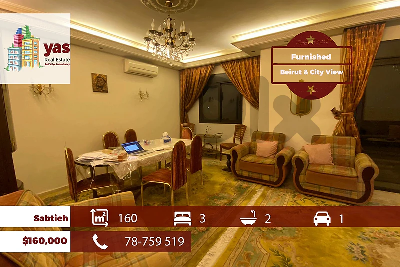 Sabtieh 160m2 | Furnished & Decorated | Calm | Astonishing VIew | OH