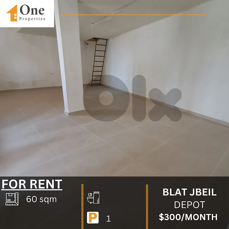 WAREHOUSE FOR RENT IN BLAT JBEIL