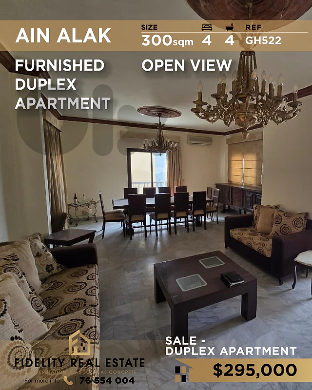 Apartment for sale in Ain Alak GH522 شقة  للبيع في عين علق،