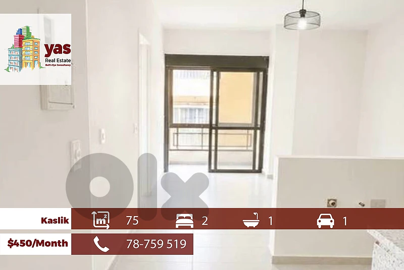 Kaslik 75m2 | Rent | Prime Location | Calm Street | IV Kaslik 75m2 | Rent | Prime Location | Calm Street | IV