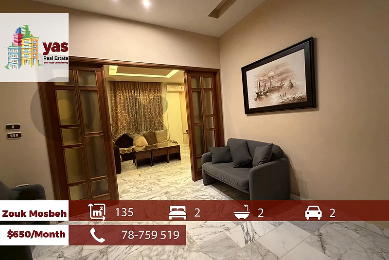 Zouk Mosbeh 135m2 | Rent | Furnished | Mint Condition | EL