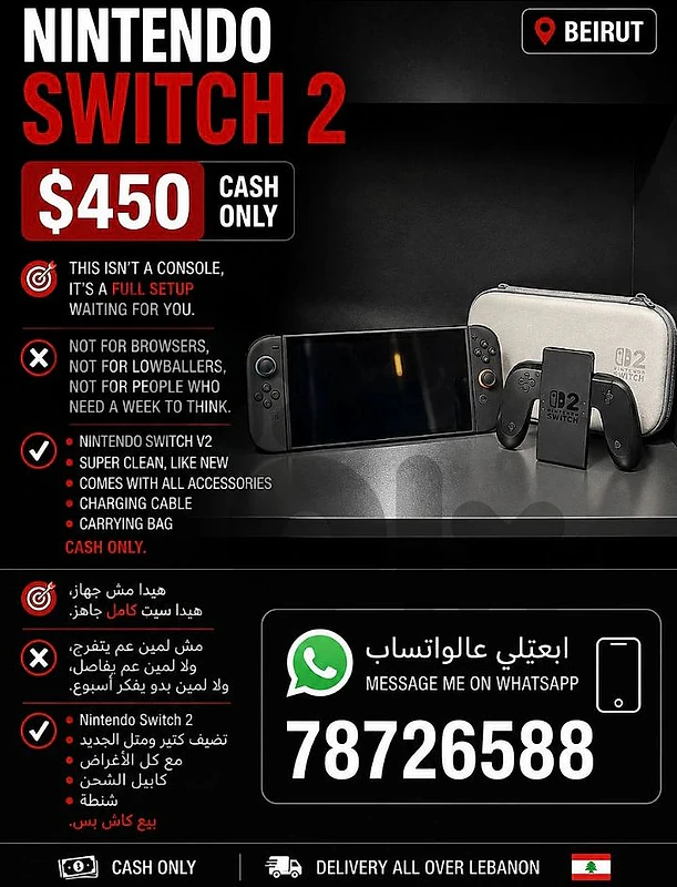 Nintendo switch