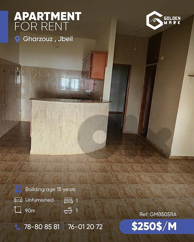 GMB505RA - Apartment for rent in Gharzouz - شقة للإيجار في غرزوز