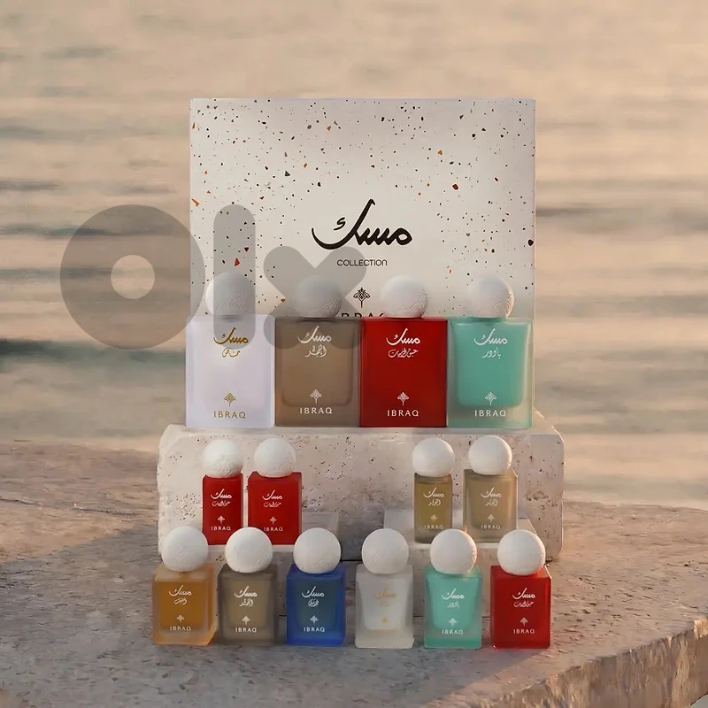 ibraq perfumes