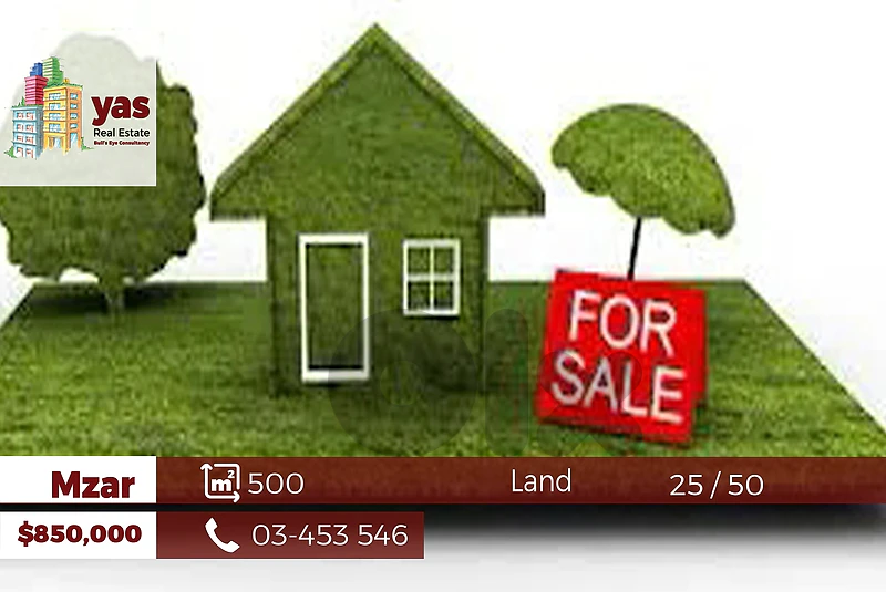 Mzaar 500m2 Land | 25 / 50 | Perfect Opportunity | View | HN | Mzaar 500m2 Land | 25 / 50 | Perfect Opportunity | View | HN |