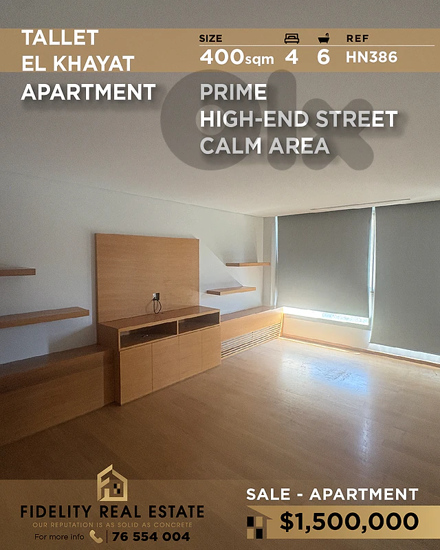 Apartment for sale in Tallet el Khayat HN386 شقة  للبيع  تلة الخياط