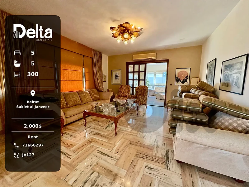 Spacious Apartment for Rent in Sakiet Al Janzeer, Beirut/ساقية الجنزير