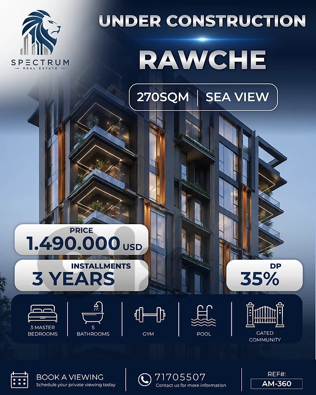 UNDER CONSTRUCTION IN RAWCHE , SEA VIEW | GATED COMMUNITY | AM-360