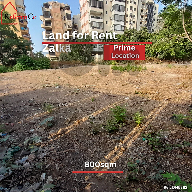 Land for rent prime location in zalkaعقار ارض رائعة للإيجار والاستثمار Land for rent prime location in zalkaعقار ارض رائعة للإيجار والاستثمار