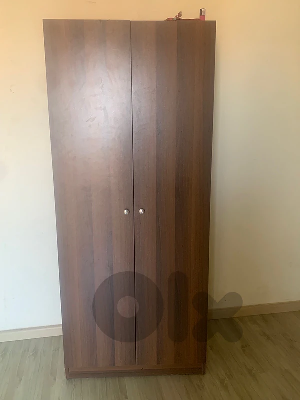 اغراض بيت