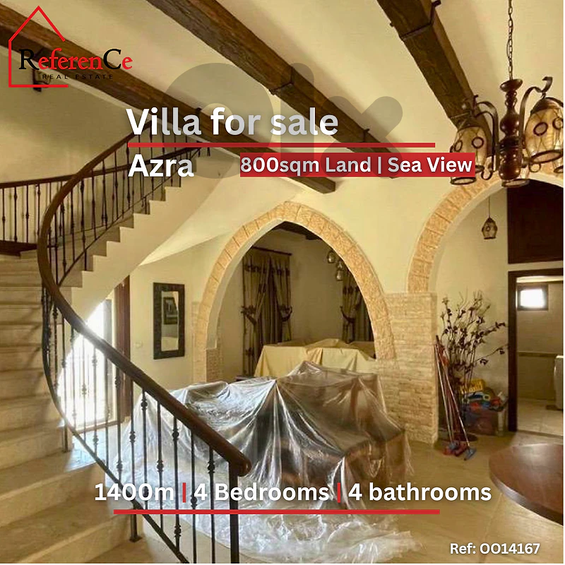 villa with sea view in azraفيلا تقع في العذرا