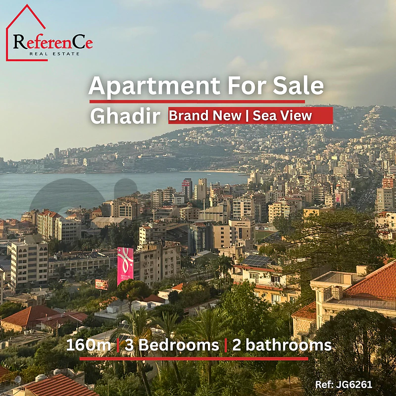 brand new apartment located in ghadirشقة جديدة في غادير