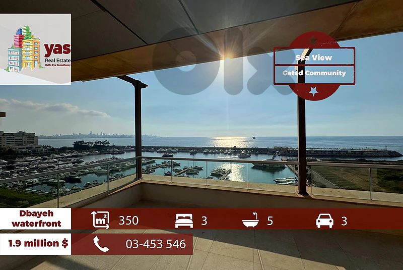 Dbayeh / Waterfront 341m2 | Sea View | Gated Community | Sea View |TYT