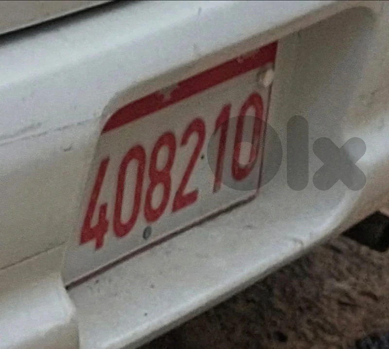 لوحة عمومية ٤ ركاب