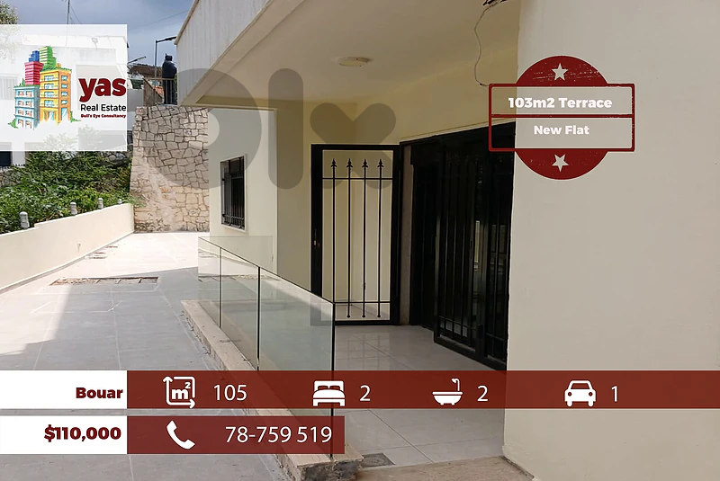 Bouar 105m2 | 103m2 Terrace | Brand New | Private Street | SD