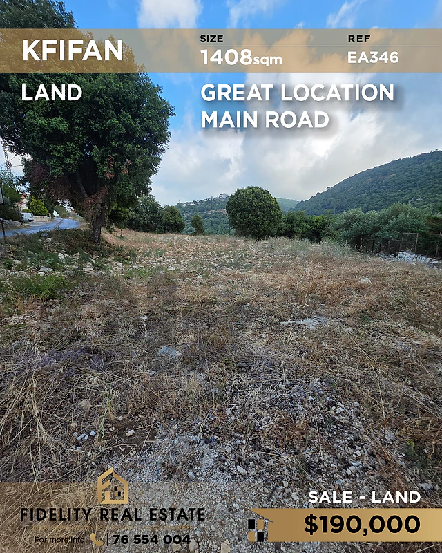 Land for sale in Kfifan EA346  أرض  للبيع في كفيفان
