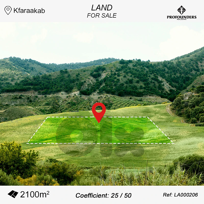 Land for sale in Kfaraakab ارض للبيع في كفرعقاب