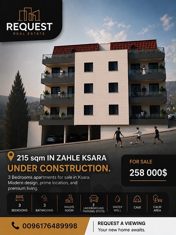 Underconstruction Apartments For Sale In Ksara شقق للبيع في كسارة