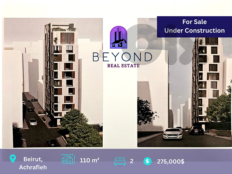 Under construction Apartments in Rmeil Achrafieh   /شقق للبيع في الاشر