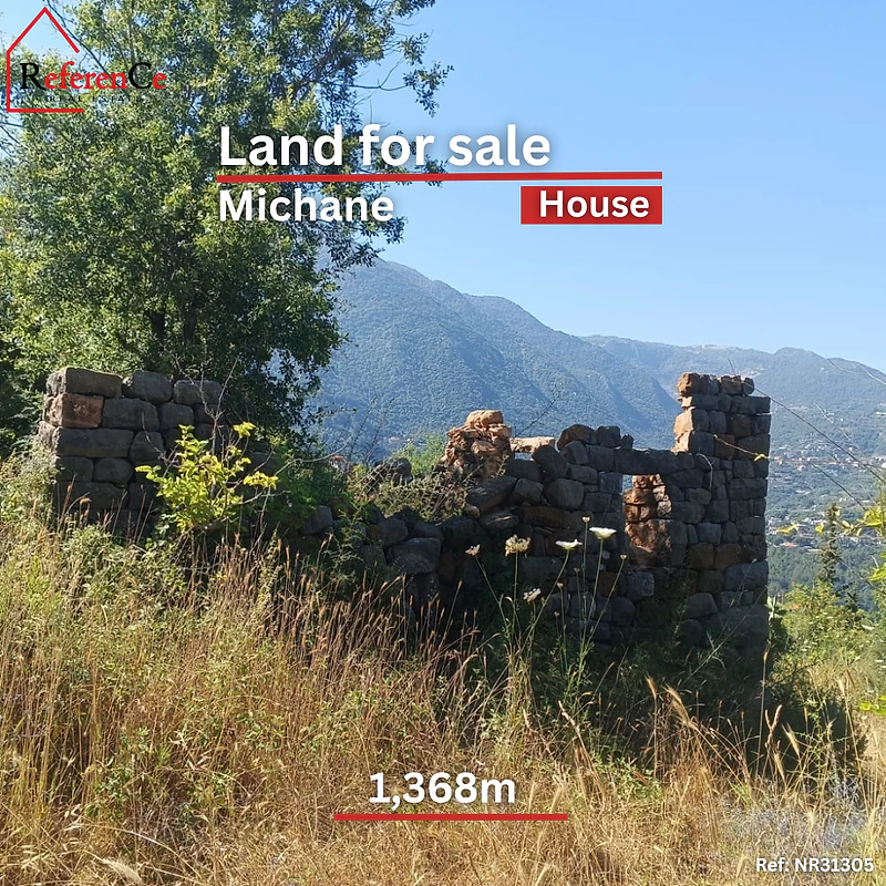 Land in mechan with small house  أرض للبيع في مشان جبيل