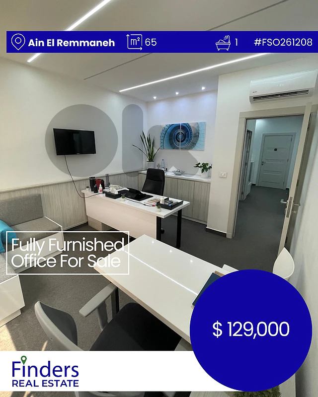 Office for sale in Ain El Remmaneh! مكتب للبيع في عين الرمانة!