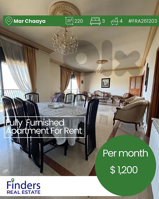 Apartment for rent in Mar Chaaya! شقة للإيجار في مار شعيا!