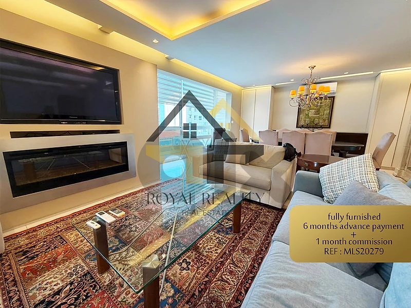 apartment for rent in Achrafieh -MLS شقة للايجار في الاشرفية