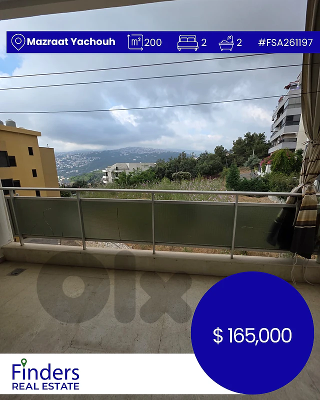 Apartment for sale in Mazraat Yachouh! شقة للبيع في مزرعة يشوع! Apartment for sale in Mazraat Yachouh! شقة للبيع في مزرعة يشوع!