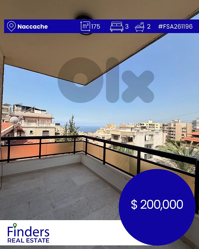 Apartment for sale in Naccache! شقة للبيع في النقاش! Apartment for sale in Naccache! شقة للبيع في النقاش!