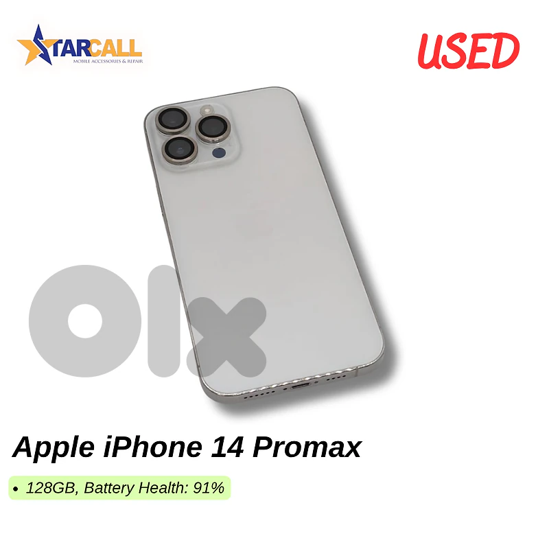 Apple iPhone 14 Promax