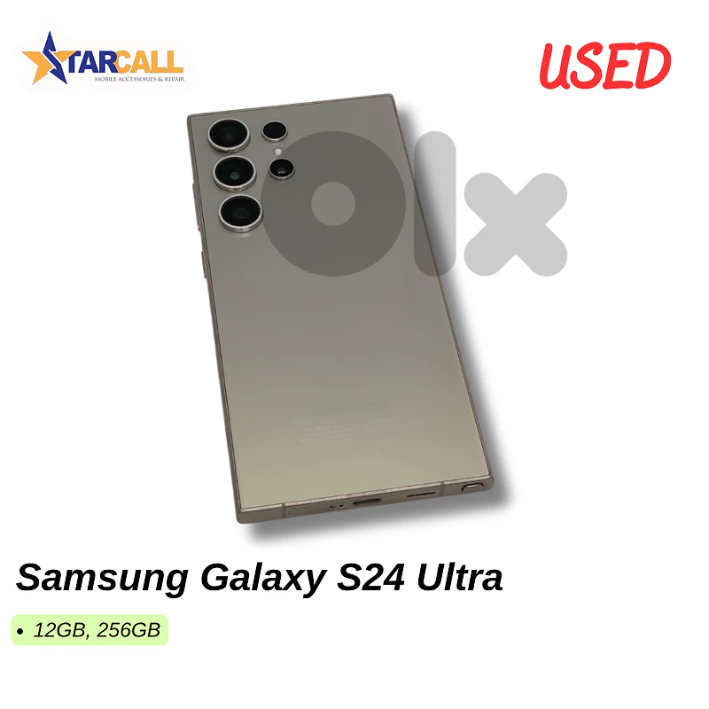 Samsung Galaxy S24 Ultra