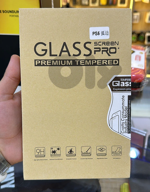 Glass pro screen protector for playstation portal Glass pro screen protector for playstation portal