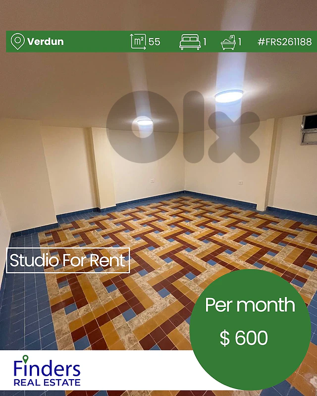 Studio for rent in Verdun! استوديو للإيجار في فردان! Studio for rent in Verdun! استوديو للإيجار في فردان!