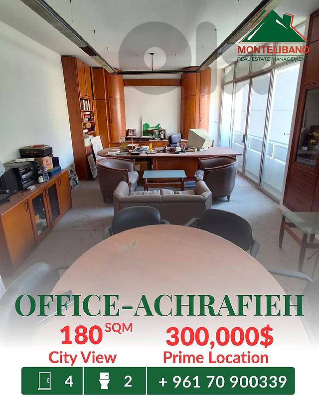 Prime Location 180 sqm Office For Sale in Achrafieh أشرفية Prime Location 180 sqm Office For Sale in Achrafieh أشرفية