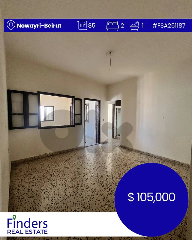 Apartment for sale in Nowayri-Beirut! شقة للبيع في النويري - بيروت! Apartment for sale in Nowayri-Beirut! شقة للبيع في النويري - بيروت!