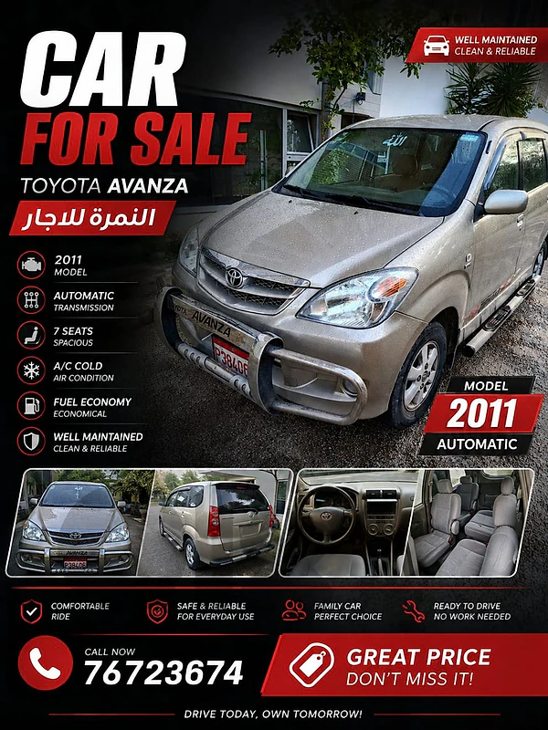 car for sale