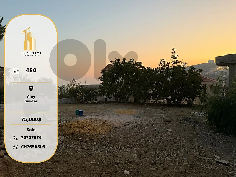Land for Sale in Sawfar, Aley | Zoning 30/90 أرض للبيع في بدغان، صوفر