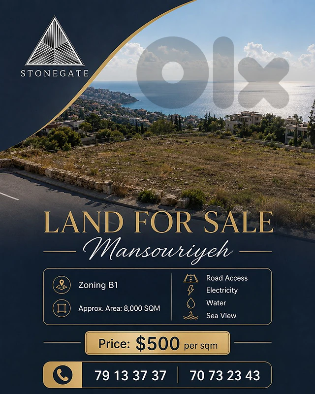 Land For Sale, Mansouriye - $500/SQM