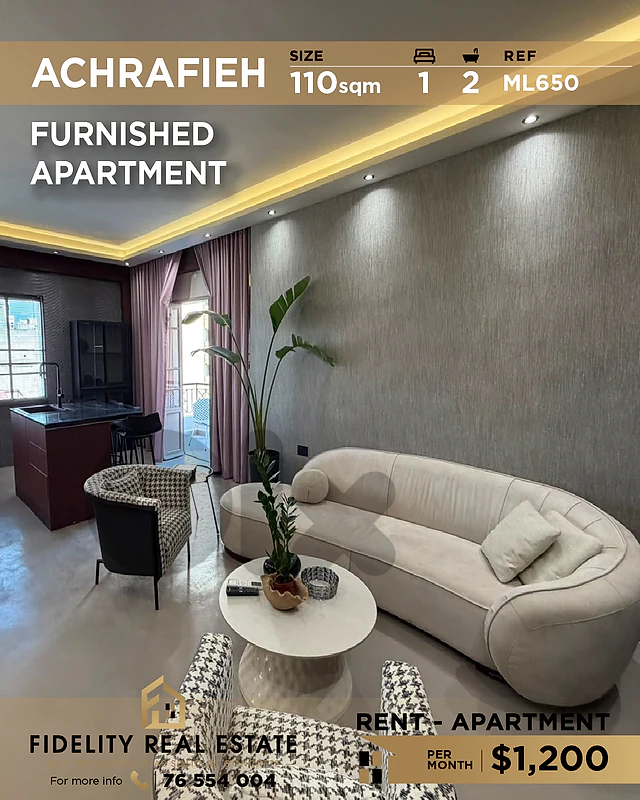 Apartment for rent in Achrafieh ML650 شقة للإيجار في الأشرفية