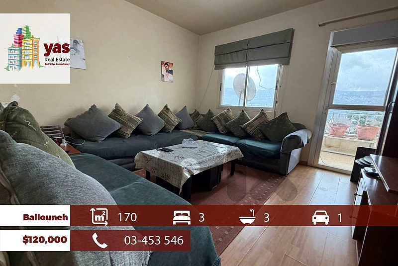 Ballouneh 170m2 | Well Maintained | Mountain View | EL/EH Ballouneh 170m2 | Well Maintained | Mountain View | EL/EH