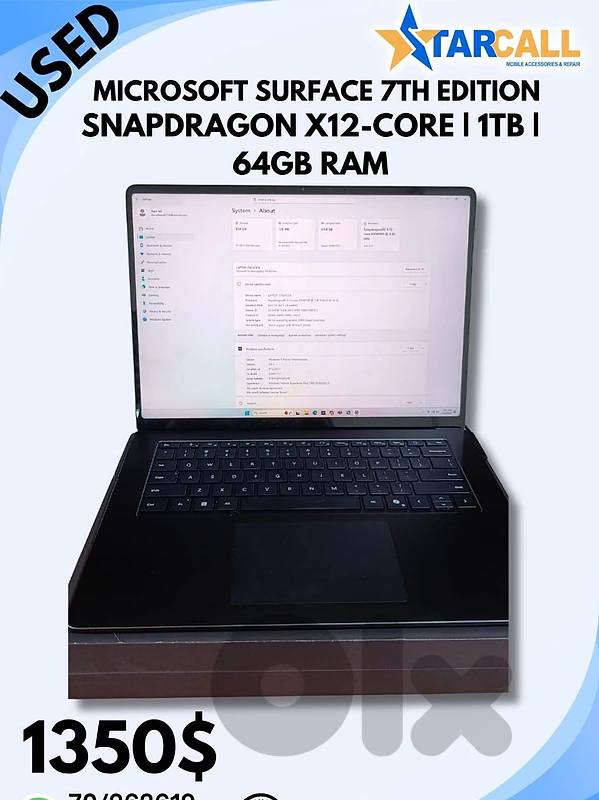MICROSOFT SURFACE 7TH EDITION